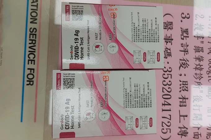 羅肇煒診所 照片 6