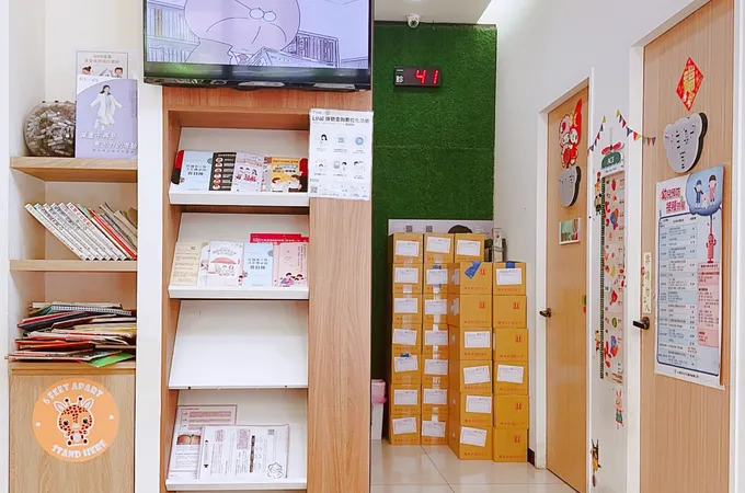 佑心親子診所 照片 2