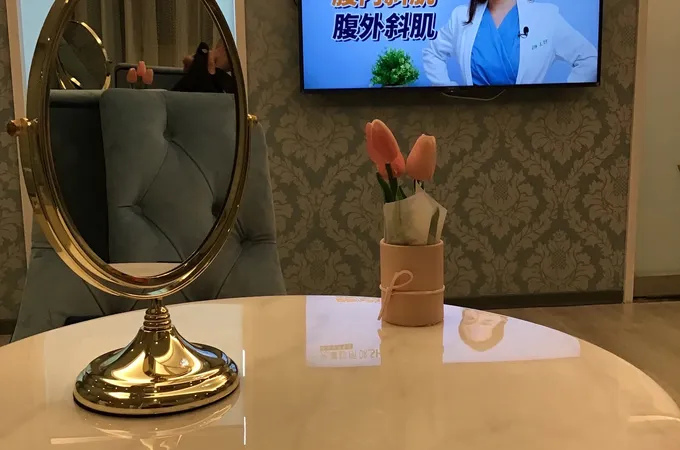 南西光澤診所 照片 2