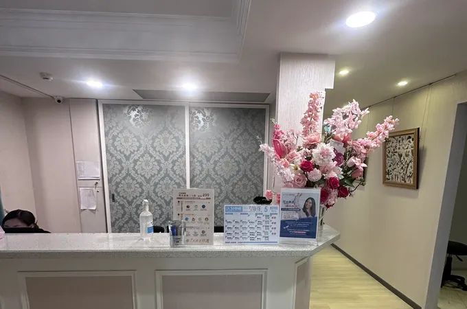 南西光澤診所 照片 3