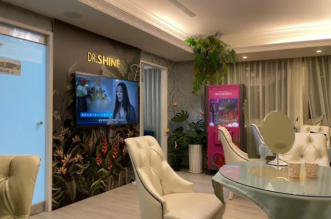 南西光澤診所 照片 6