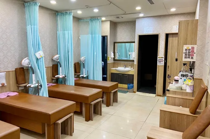 蘆山風澤中醫診所 照片 5