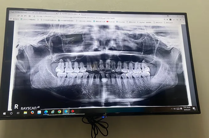 逸竹齒科牙醫診所 照片 7