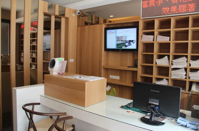 天莘中醫診所 照片 3