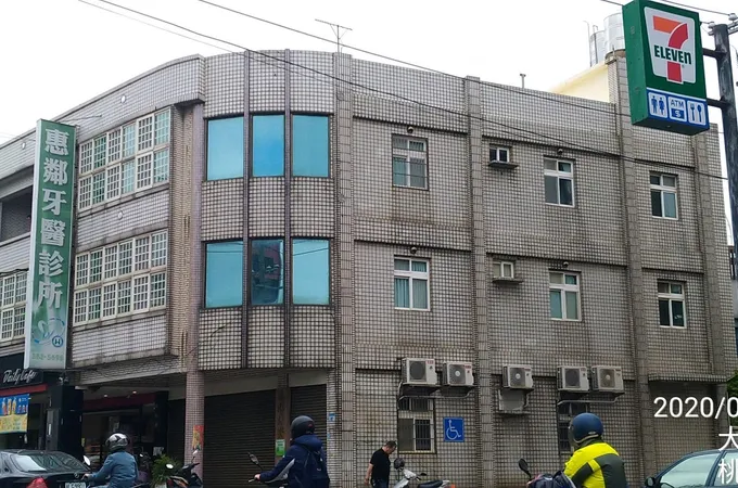 惠鄰牙醫診所 照片 4