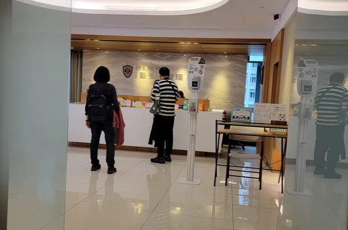 台塑生醫i醫健康診所 照片 3