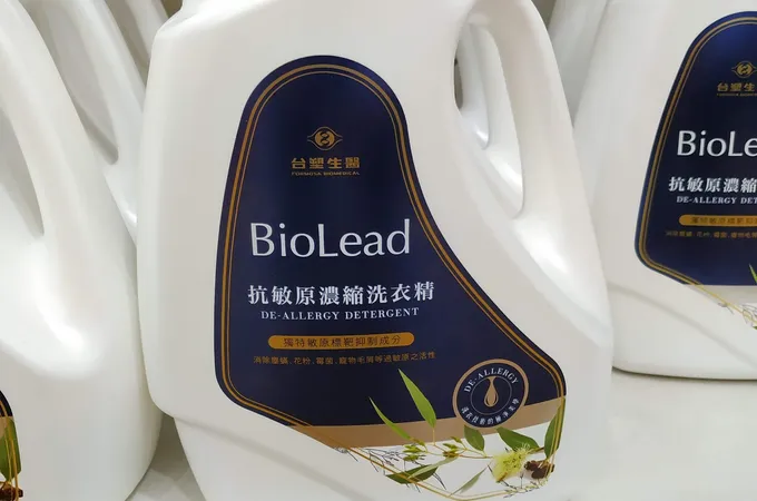 台塑生醫i醫健康診所 照片 4