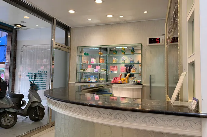 周光偉診所 照片 2