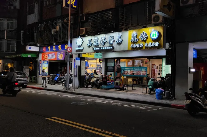 麗安耳鼻喉科診所 照片 7