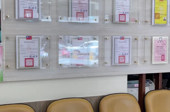 南崁康群骨科診所 照片 5