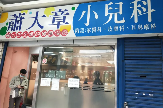 連淑芳小兒科診所 照片 4