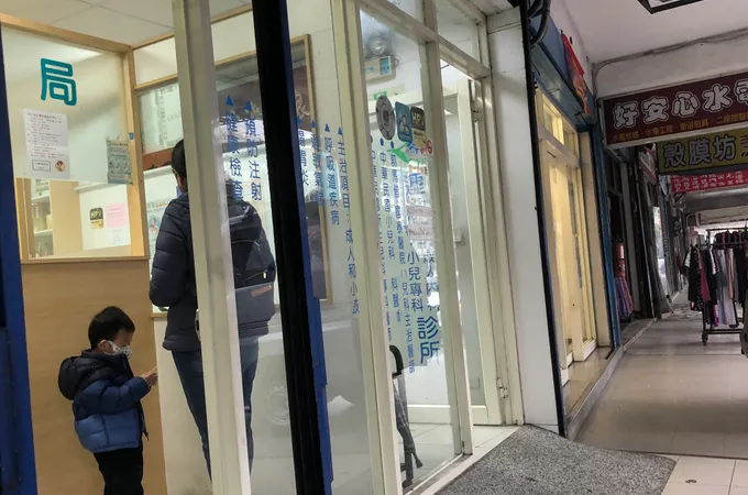 連淑芳小兒科診所 照片 6