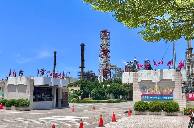 台灣中油股份有限公司煉製事業部桃園煉油廠員工診所 照片 2