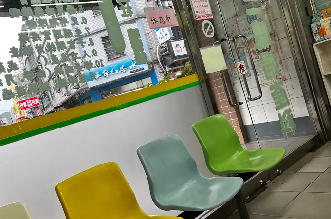 杜一鳴婦產科診所 照片 6