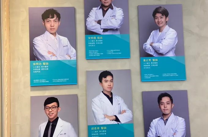 樂潔牙醫診所 照片 4