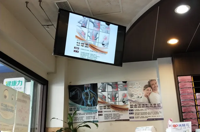 佑群骨科診所 照片 8