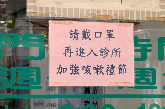 江崇萍小兒科診所 照片 7