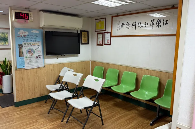 江崇萍小兒科診所 照片 10