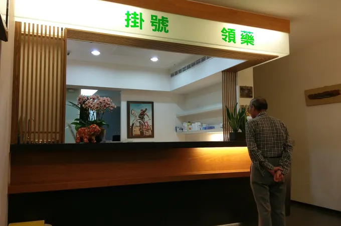 瀚文耳鼻喉科診所 照片 3