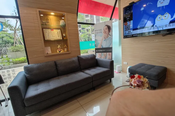 雅捷牙醫診所 照片 5