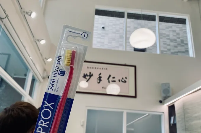 心維美學牙醫診所 照片 7