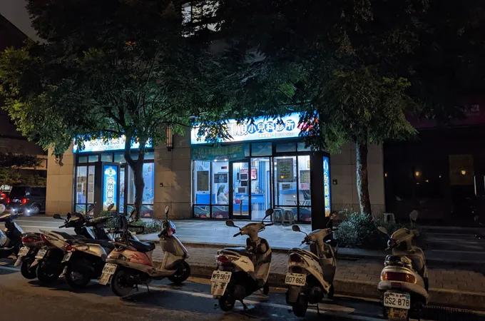 李淵順小兒科診所 照片 7