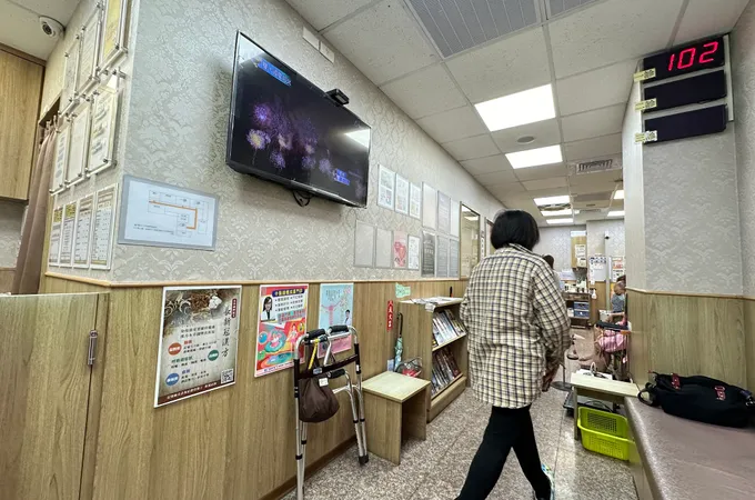 八德風澤中醫診所 照片 3