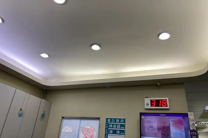 八德金鶯診所 照片 8