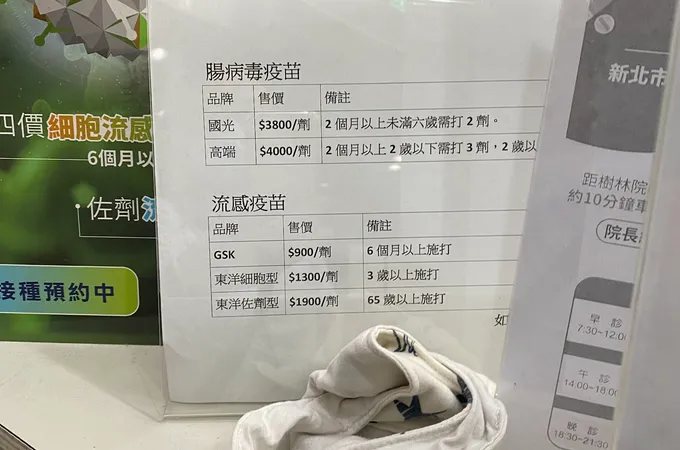 八德金鶯診所 照片 9