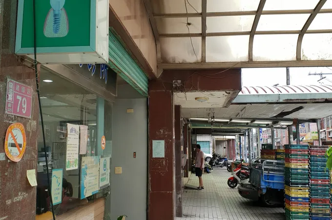 龍潭陳牙醫診所 照片 3