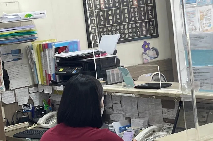 勇信診所 照片 3