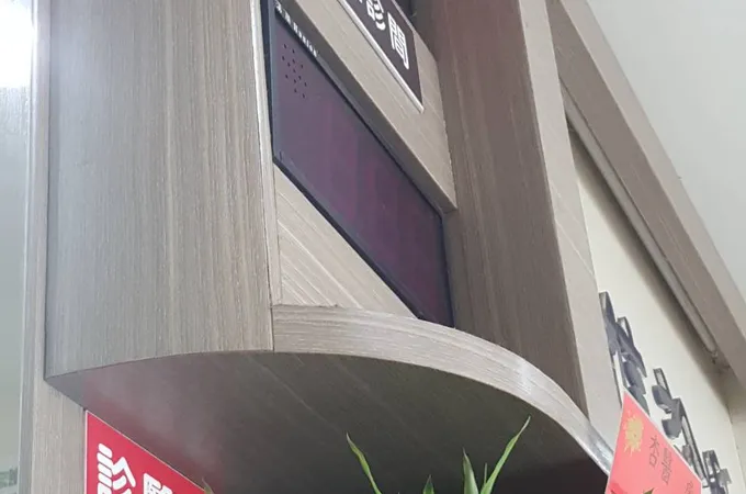 勇信診所 照片 5