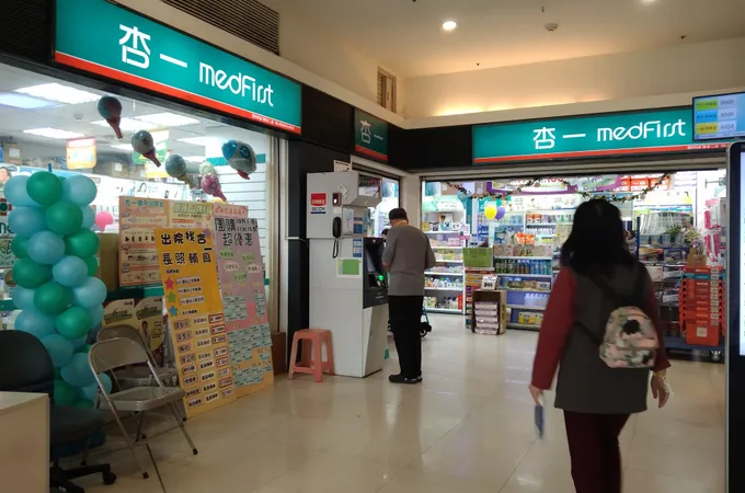 聯新國際醫院 照片 2