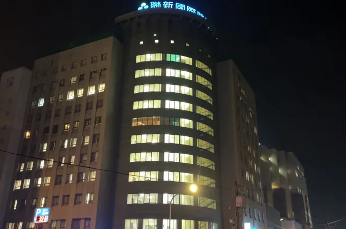 聯新國際醫院 照片 5