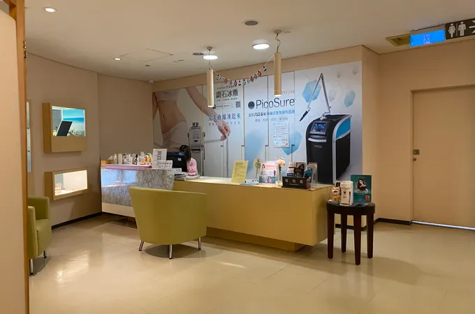 聯新國際醫院 照片 9