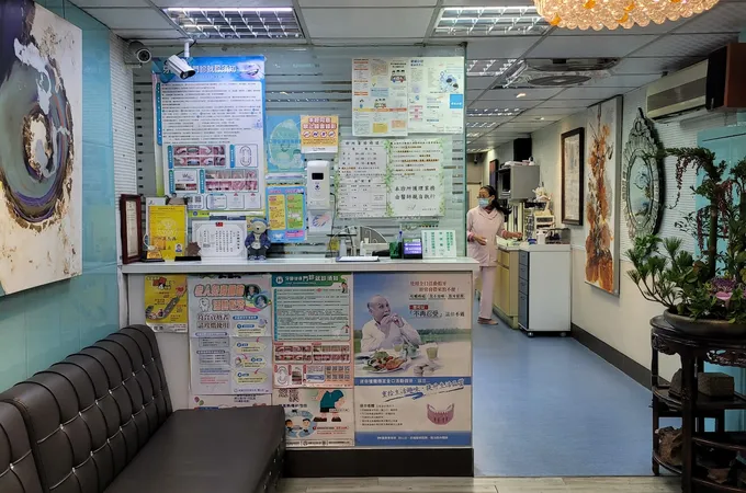 精綻美學牙醫診所 照片 2