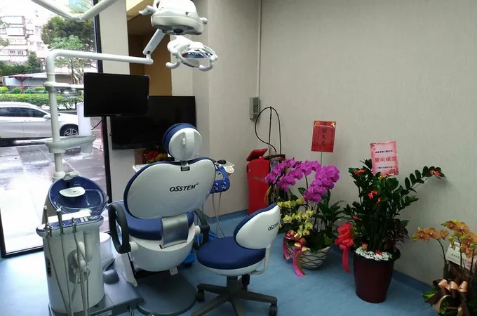 精綻美學牙醫診所 照片 6