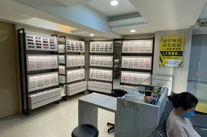 優視眼科診所 照片 5