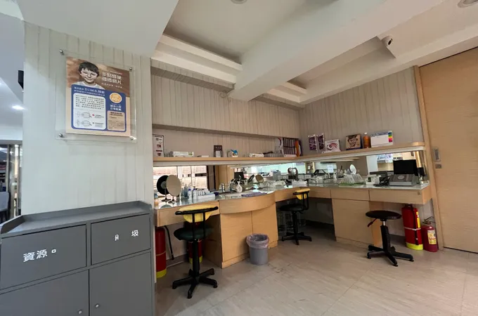 優視眼科診所 照片 10