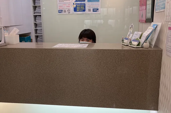 大直佳恩診所 照片 5