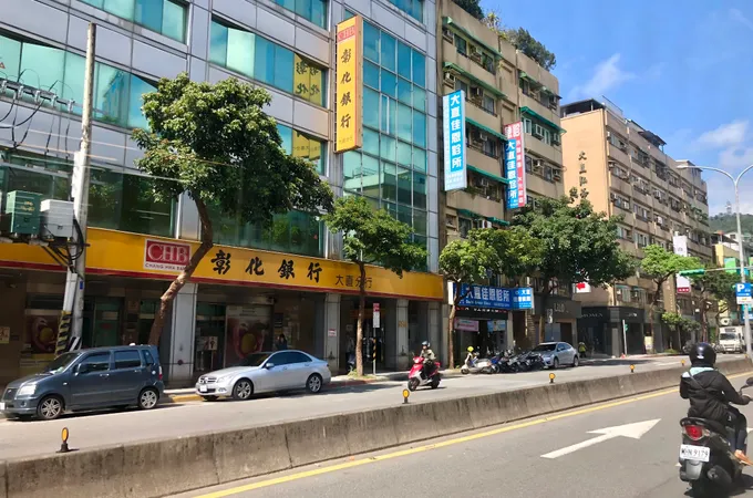 大直佳恩診所 照片 6