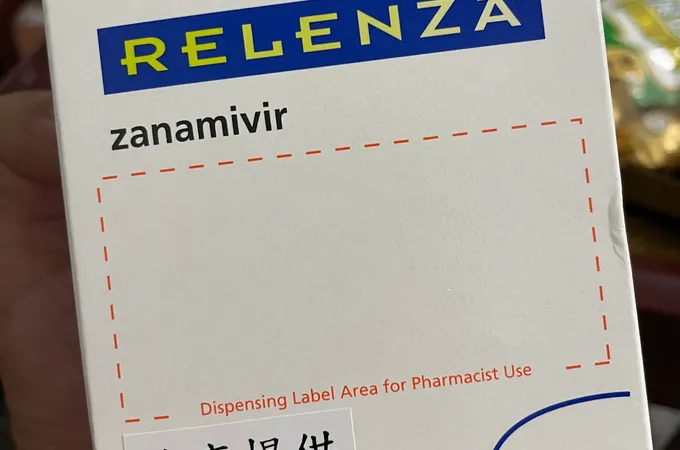 陳逸鴻診所 照片 5