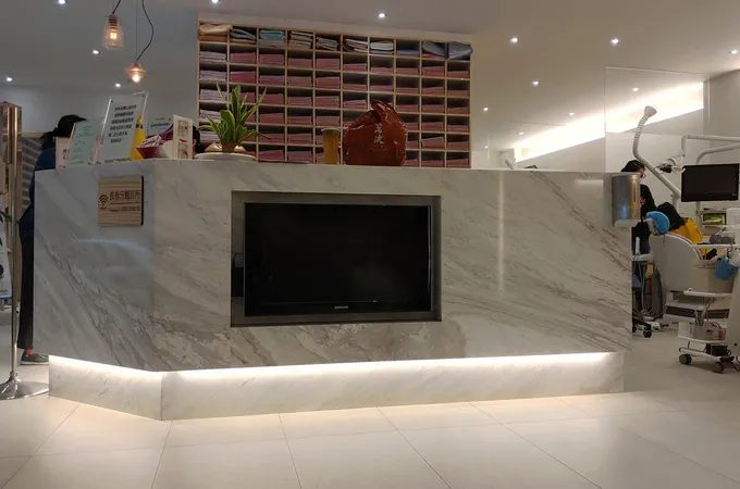 托福牙醫診所 照片 3