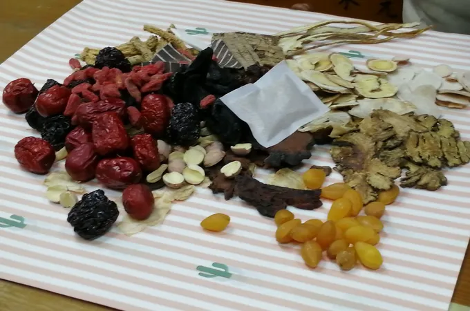 和新中醫診所 照片 2