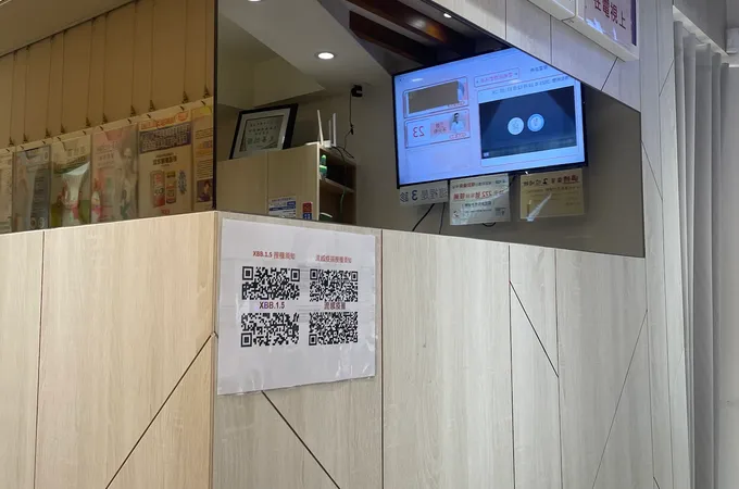 榮星診所 照片 3