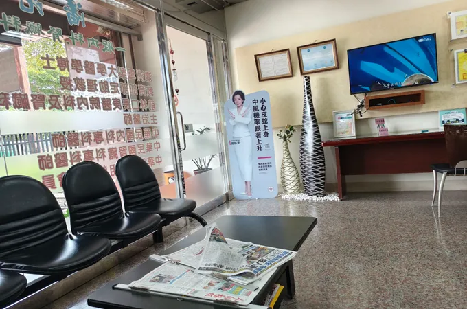 潘昆瑩診所 照片 3