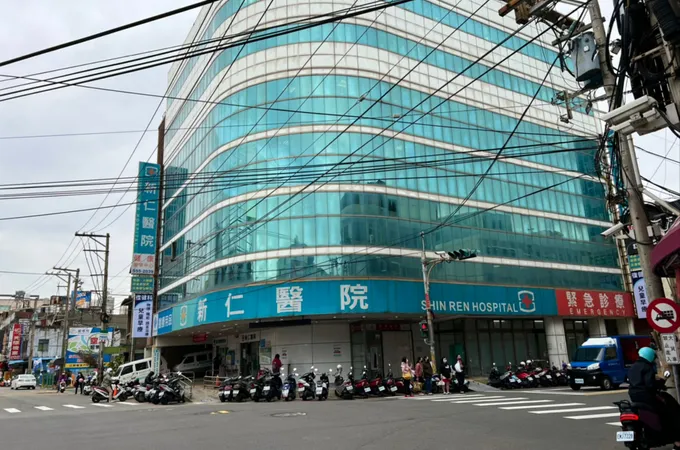 大安醫院 照片 4