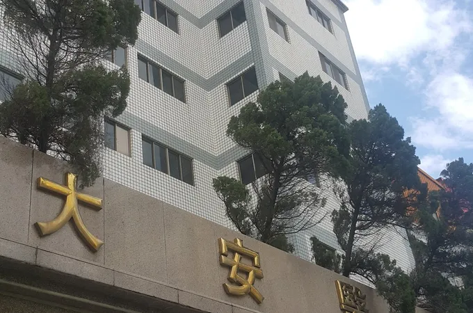 大安醫院 照片 8