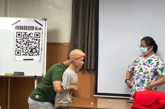 大安醫院 照片 9