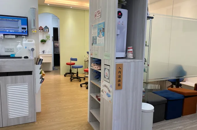 田牙醫診所 照片 6